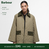 Barbour Corinne女士绗缝夹克