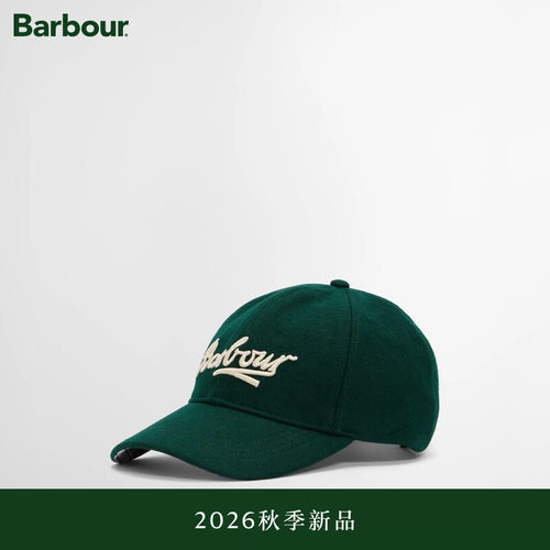 【秋季新品】Barbour Bowery 男女同款鸭舌帽棒球帽帽子