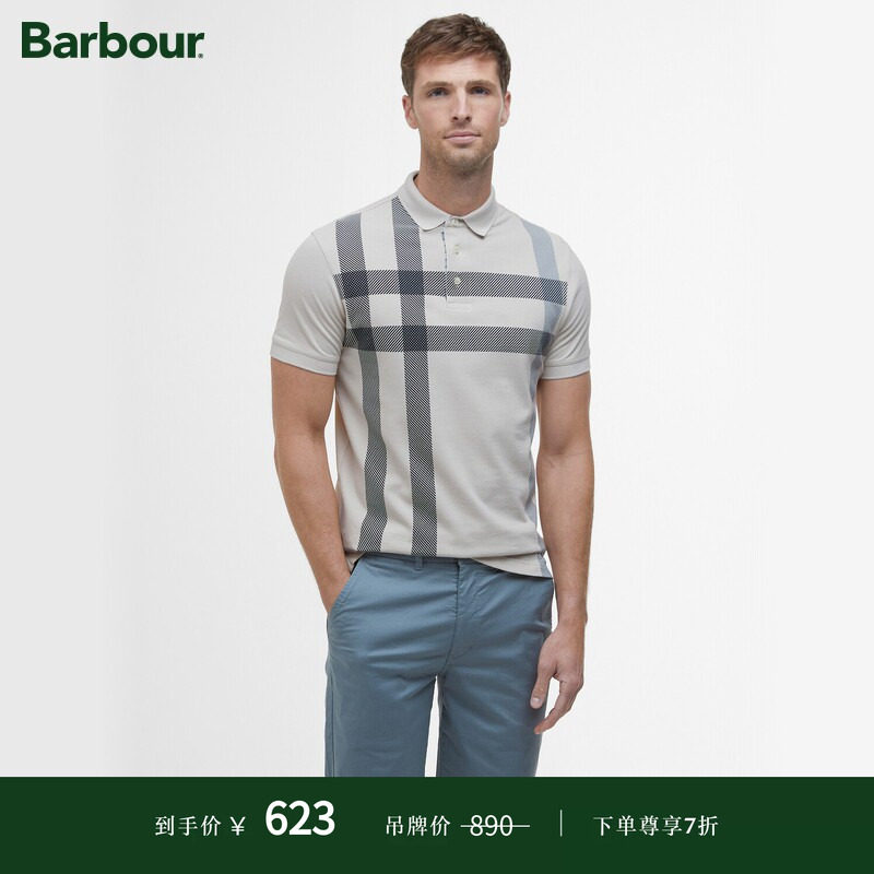 Barbour Blaine Apac 男士短袖Polo衫图片