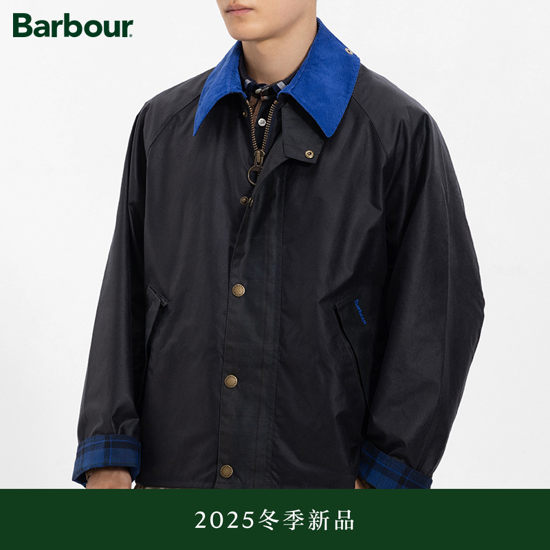Barbour 男士油蜡夹克