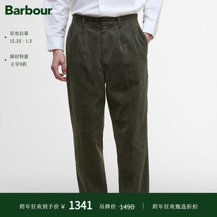 Barbour 新品 Ted Relaxed 长裤 男士 冬季
