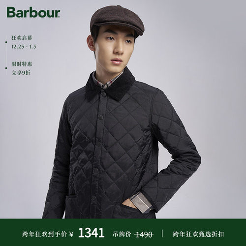 Barbour男士绗缝夹克棉服
