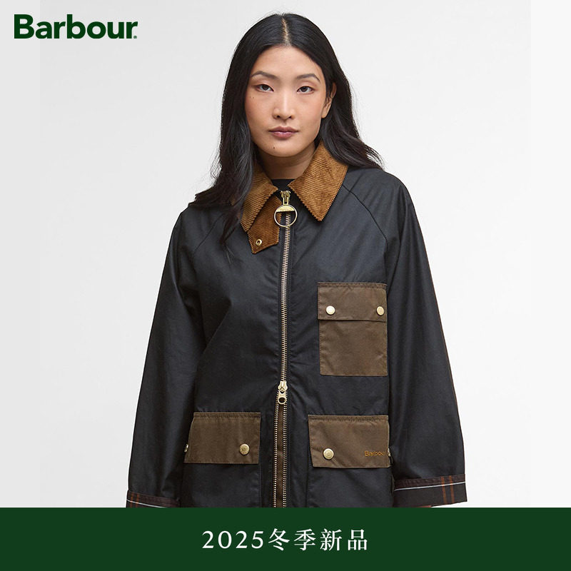 Barbour女士油蜡夹克