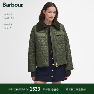 Barbour Beauly女士绗缝夹克