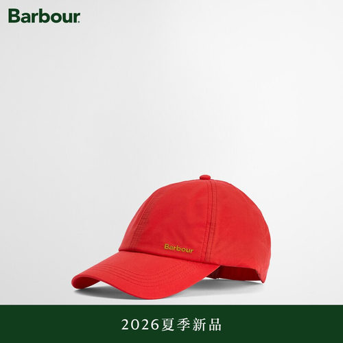 【夏季新品】Barbour Mya 男女同款帽子