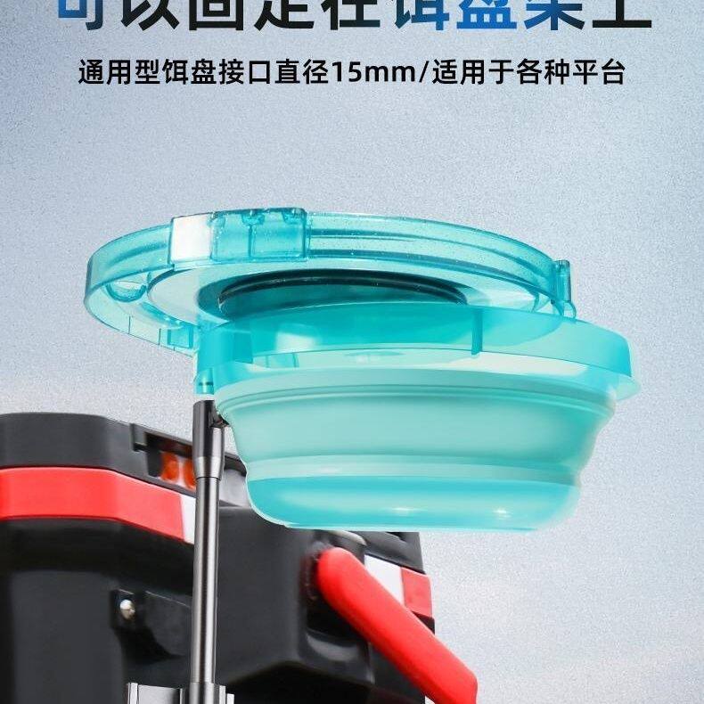 新款可折叠拉饵盘散炮盆钓椅地插