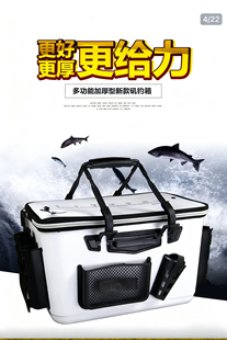 鱼桶装鱼活鱼桶鱼护桶一体矶钓窝料桶eva加厚鱼箱多功能不可折叠