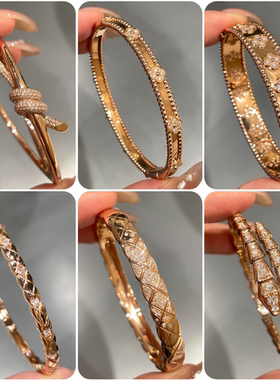 玫瑰金蛇形菱格蝴蝶结万花筒手镯