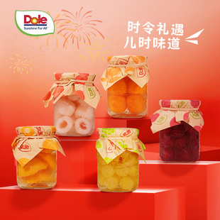 Dole都乐黄桃罐头520g杨梅荔枝枇杷葡萄水果罐头糖水小吃零食年货