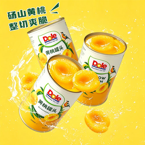 Dole都乐黄桃罐头425g*3罐装零食