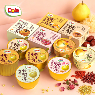 Dole都乐陈皮枇杷炖梨280g单罐砀山酥梨水果罐头小碗休闲零食食品