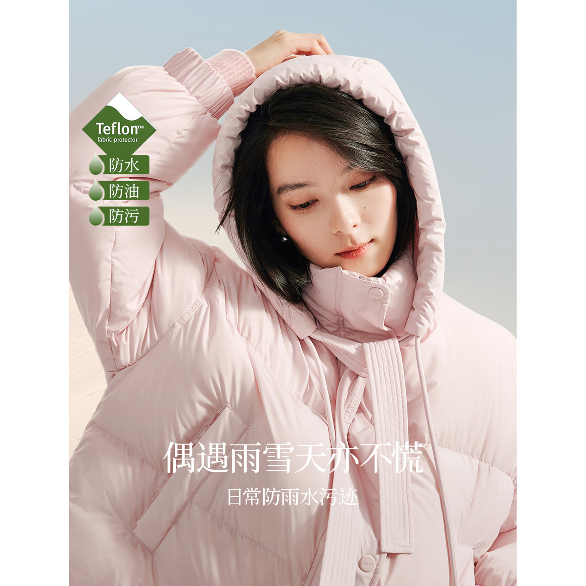 立领连帽85鸭绒泡芙短羽绒服女2025年冬季新款百搭面包服外套