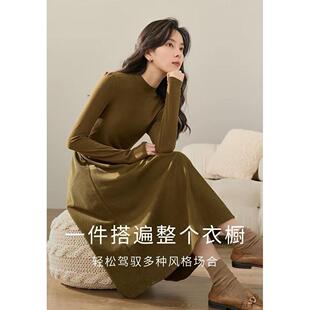 复古拼接连衣裙女2025冬新款半高领长袖打底衫收腰a字半身裙
