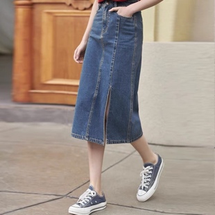 2026年春装女士休闲梨涡系列开叉高腰牛仔半身裙女夏新款a字半裙