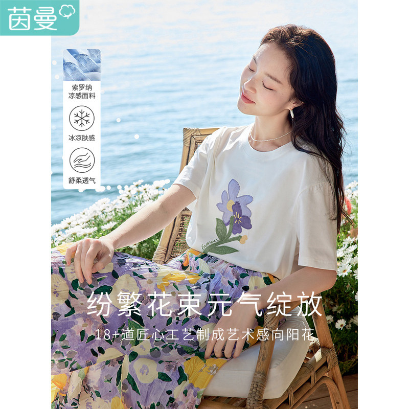 2025夏季女装新款百搭休闲花朵刺绣宽松舒适遮肉圆领短袖T恤