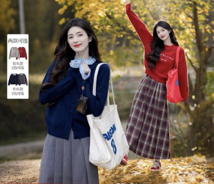 法式双木耳边拼接针织开衫女2026年春季新款甜美小个子毛衣外套