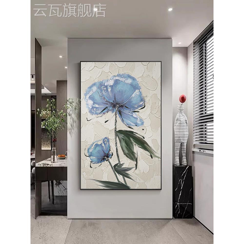 油画玄关装饰画现代轻奢墙壁画客厅走廊过道楼梯蓝花卉高级感挂画图片