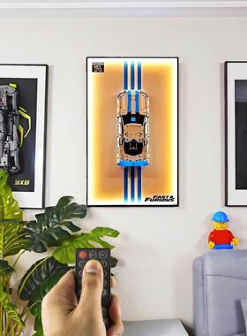 乐高42210速度与激情日产GTR汽车上墙相框可挂客厅背景板装饰壁画