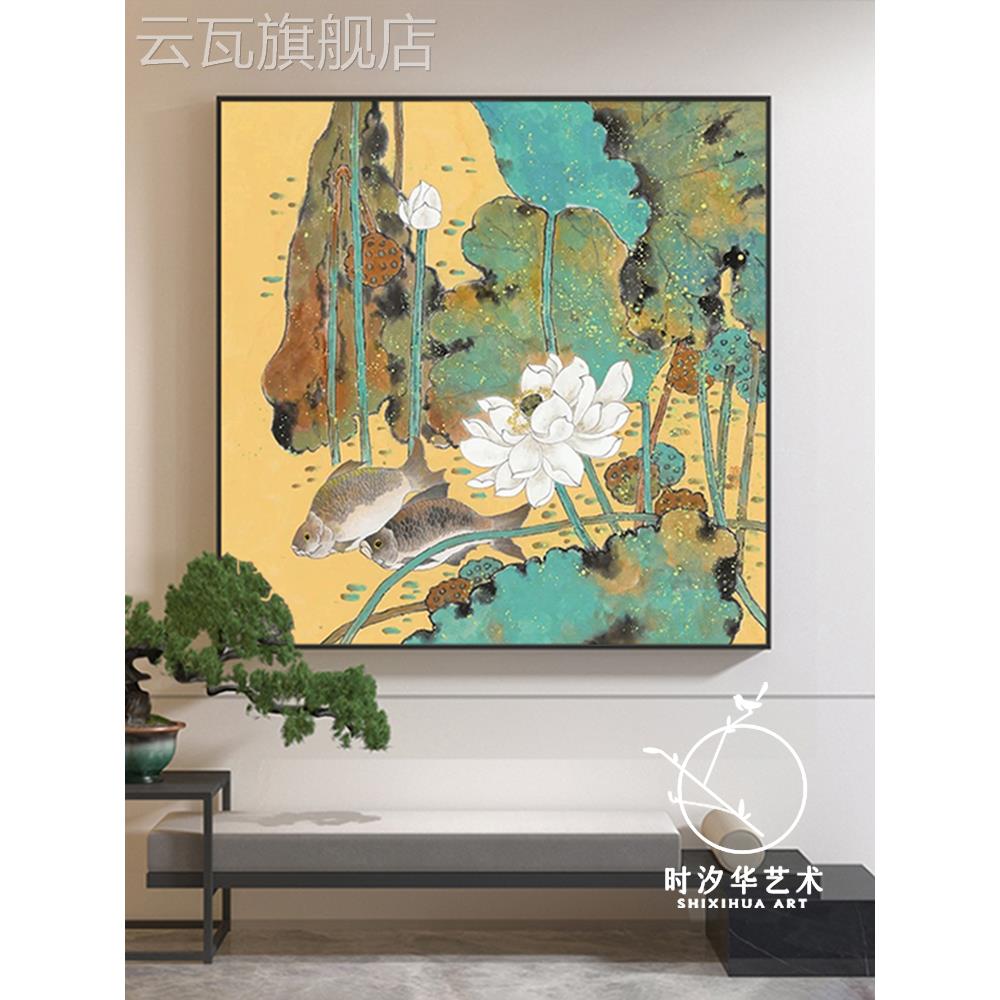 新款荷花鲤鱼纯手绘油画客厅餐厅装饰画新中式年年有余玄关正方形图片