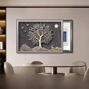 富禄财表箱装饰画易达豪华大气免打孔挂画挡网箱开关箱配电箱