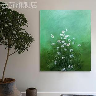 饰画大芬村 网红小雏菊手绘油画渐变墨绿色玄关沙发背景墙客厅装