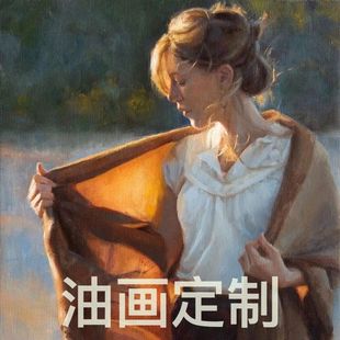 油画定制照片人物客厅风景挂画玄关装 饰画动物油画真手绘人像礼物