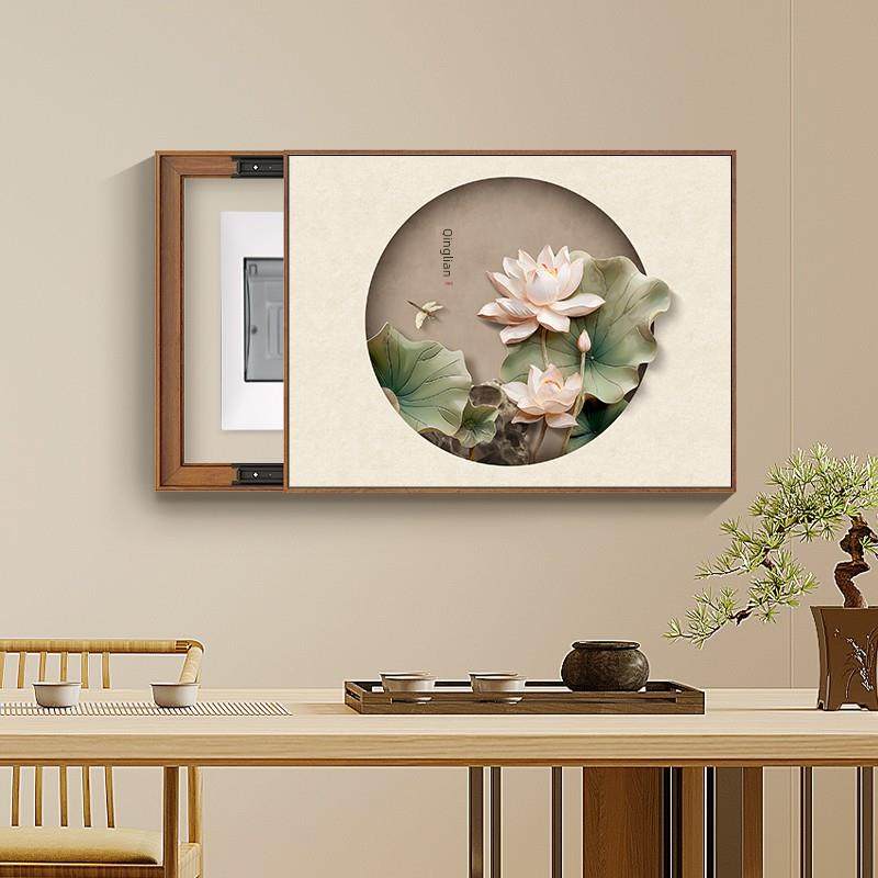 2025新新中国风荷花表箱装饰画无冲孔挡配电箱开关箱挂画