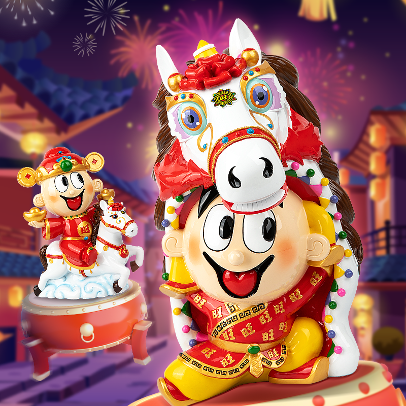 旺仔俱乐部旺旺周边招财罐2026年马年储蓄罐存钱罐零钱罐收藏摆设,模玩/动漫/周边/娃圈三坑/桌游,潮玩明盒/吊卡,淘宝优惠券,粉丝福利购,淘宝优惠卷