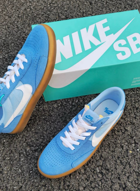 Nike SB Heritage Vulc 百搭 低帮 板鞋 男 CD5010-401