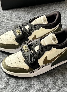 耐克Air Jordan Legacy 312 AJ312白绿色板鞋CD7069-120