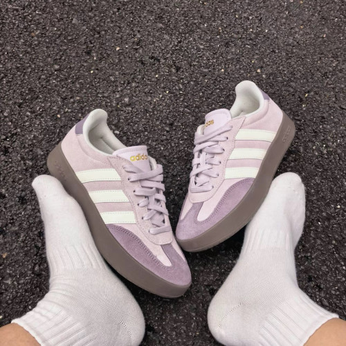 adidas BARREDA 百搭舒适 耐磨支撑 德训鞋 男女同款 紫色KH6997