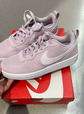 Nike Court Borough Low 2 防滑减震 低帮 板鞋 白粉色CD6144-500