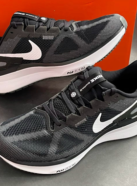 Nike Air Zoom Structure 25舒适百搭低帮跑步鞋DJ7883-002