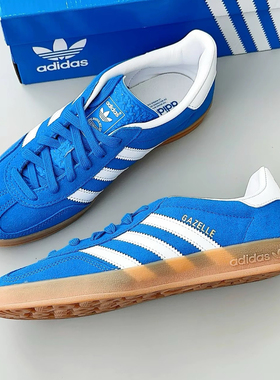 adidas Originals GAZELLE INDOOR经典复古运动休闲板鞋JI2061