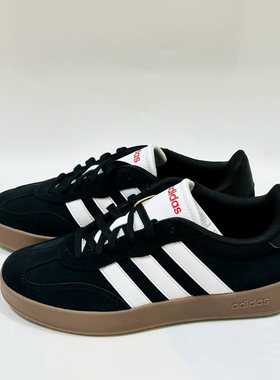 adidas BARREDA 舒适百搭 休闲系列 耐磨 低帮 板鞋JQ4235