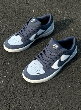 Nike SB Force 58 舒适耐穿 透气低帮板鞋男女同款蓝色DV5477-404