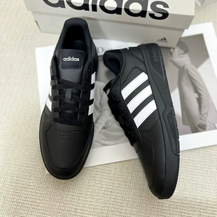 JS3012 COURTBEAT舒适运动休闲板鞋 JS3010 2025春新款 阿迪达斯男鞋