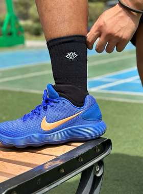 Nike Hyperdunk 2025 Low实战篮球鞋抗扭低帮897637-401