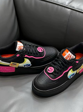 Nike Air Force 1 Low Shadow  防滑轻便 低帮 板鞋CU4743-001