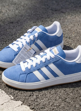 adidas Grand Court Base 00s 舒适百搭 低帮 板鞋男女同款KH6989