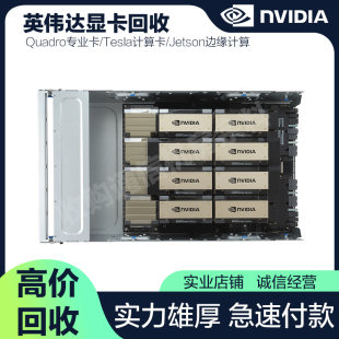 AI の計算能力を回復 NVLink AI サーバー A800/H800 サーバー 8 カード - H800 サーバー