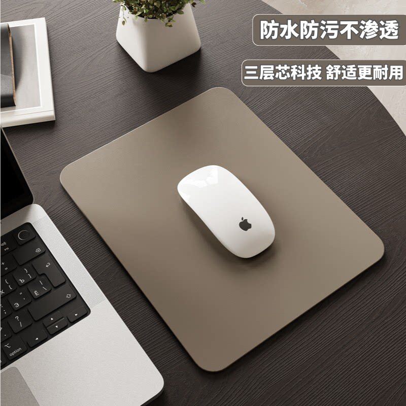 高级感矽胶滑鼠垫桌垫办公桌面保护垫皮革宿舍笔记型电脑键盘垫子