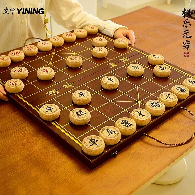 象棋中国象棋带棋盘套装高档实木成人大号便携式雕花榉木红花梨棋