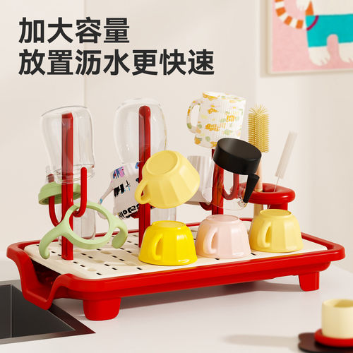 奶瓶清洗刷置物架婴儿水杯子晾干架子宝宝多功能可插拆卸收纳神器