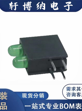 A694B/2SYG/S530-E2 封装:DIP-4-2.54mm 黄绿色 发光二极管/LED