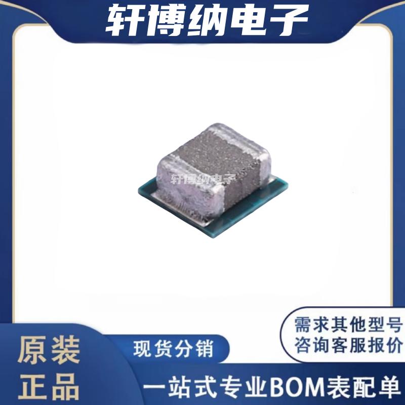 TPS82130SILR开关稳压器