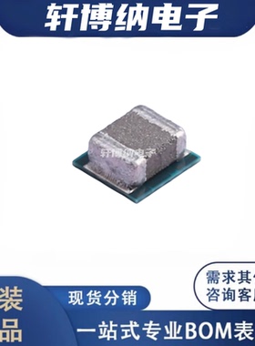 TPS82130SILR 封装 USIP-8 电源模块 开关稳压器 全新 现货可直拍