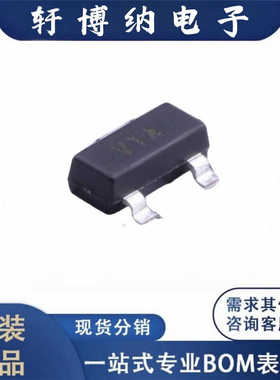全新TLV431AFTA封装SOT-23 电压基准芯片丝印V1A原装现货询价