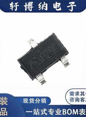 全新ME6214A33M3G 封装SOT23 稳压器芯片 丝印P2RC原装现货询价