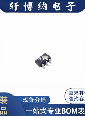 CL2200 封装SOT-23-5 原边控制高精度恒压/恒流 PWM驱动器 可直拍